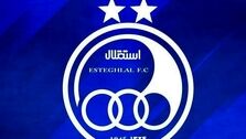 تیکه جنجالی اماراتی‌ها به استقلال!