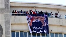 گزارش: پروژه آنچنانی مازندران برای فوتبال ایران