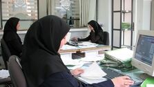 کاهش ساعت کاری کارمندان و تعطیلات ۲ روزه قطعی شد؟ | توپ تعطیلی روز شنبه به زمین دولت رئیسی افتاد