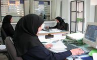 کاهش ساعت کاری کارمندان و تعطیلات ۲ روزه قطعی شد؟ | توپ تعطیلی روز شنبه به زمین دولت رئیسی افتاد