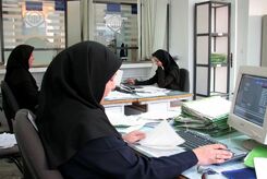خبر فوری، تغییر ساعات کاری ادارات این استان از فردا شنبه 7 بهمن ماه