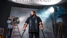 دانلود آهنگ رضا صادقی بهونه منطقی