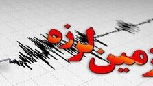 رودبار لرزید| تعداد مصدومین