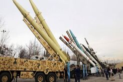 دوشنبه زمان انتقام ایران از اسرائیل