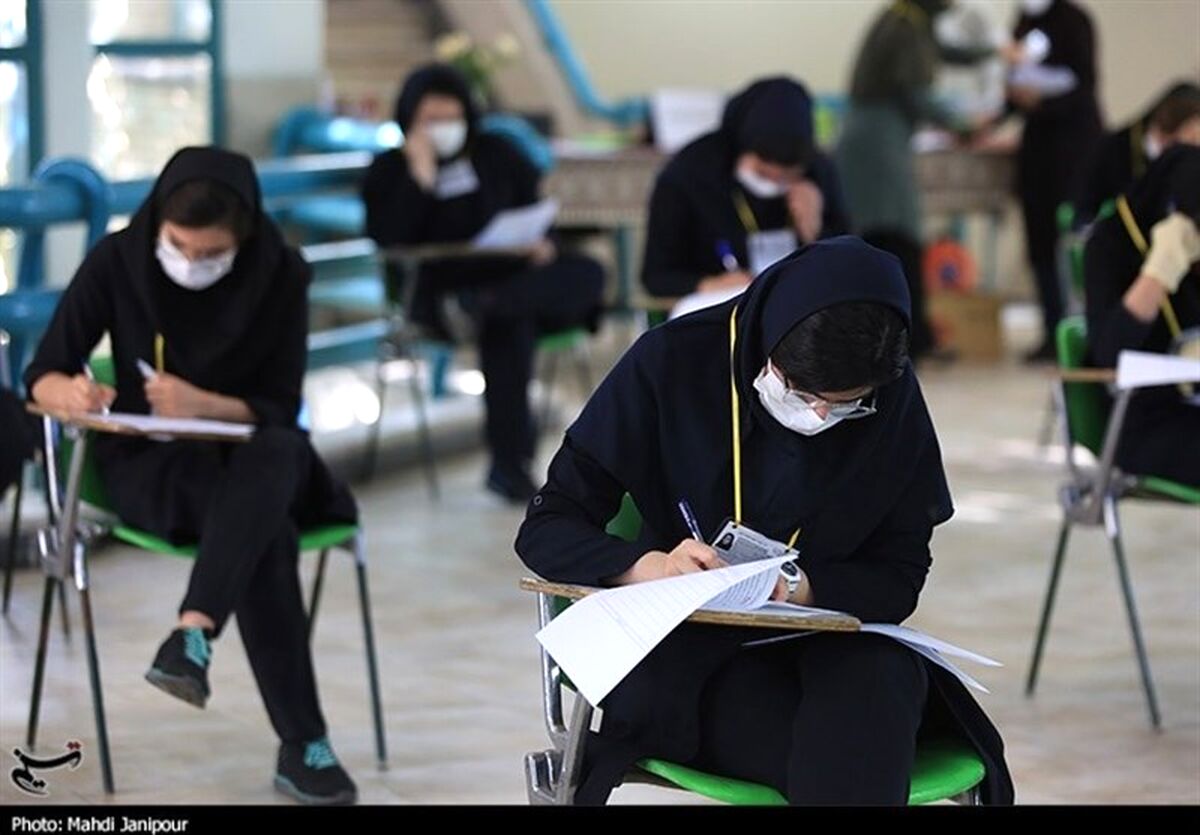 زمان برگزاری آزمون استخدامی ۷۲هزار معلم اعلام شد+جزئیات