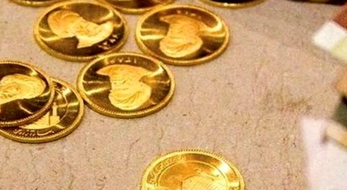 اتفاق عجیب در قیمت سکه