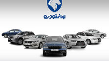خریداران ماشین بخوانند! صدور فاکتور خودرو متوقف شد؟