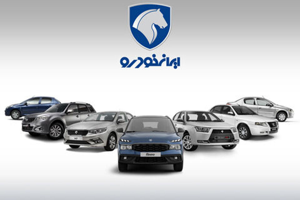 خریداران ماشین بخوانند! صدور فاکتور خودرو متوقف شد؟