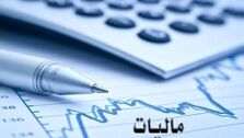 مالیات بر عایدی سرمایه از تلاطم بازارها می‌ کاهد؟