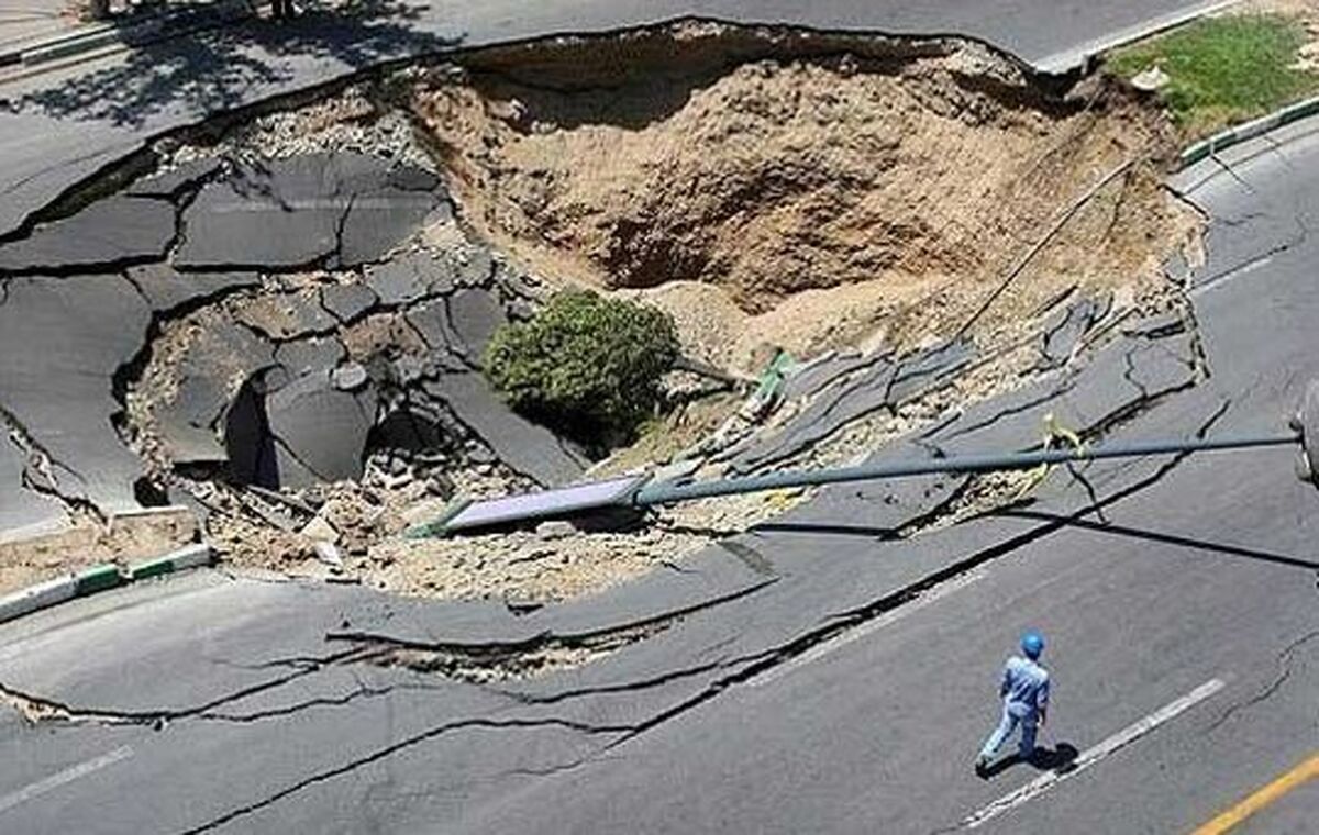 خطر فرونشست شهرهای تهران را تهدید می کند