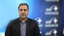 نامه سرگشاده به بنیادی‌فر، یحیی و مجیدی!