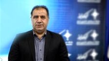 نامه سرگشاده به بنیادی‌فر، یحیی و مجیدی!