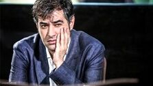 دلنوشته غم‌انگیزی که شهاب حسینی منتشر کرد