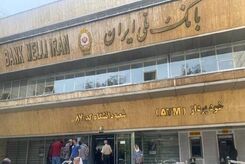 جزئیات جدید از سرقت صندوق امانات بانک ملی|اموال مردم چه میشود؟