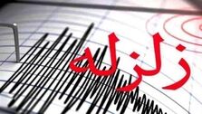 زلزله شدید یزد را لرزاند