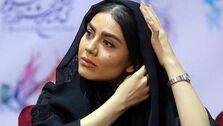 دلیل کم کاری وبیکاری آزاده زارعی 