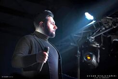 دانلود آهنگ احسان خواجه امیری گریه