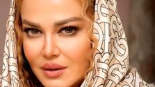 طبیعت‌گردی بهاره رهنما و حاجی با لباس پلنگی
