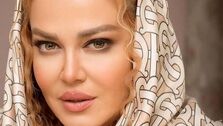 طبیعت‌گردی بهاره رهنما و حاجی با لباس پلنگی