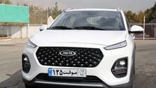 قیمت خودروهای ام وی ام + جدول قیمت کامل