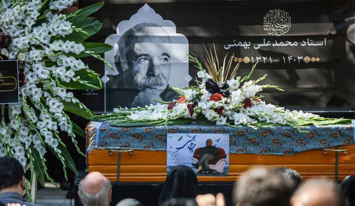 پیام تسلیت سید محمد خاتمی، برای استاد محمد علی بهمنی