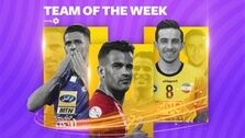 تیم منتخب هفته نهم لیگ برتر