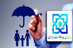 سهم پرداختی دهک‌های خانوار برای دریافت یارانه سلامت اعلام شد؛از هیچ تا صد