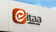 قطع مجدد پیام‌رسان ایتا