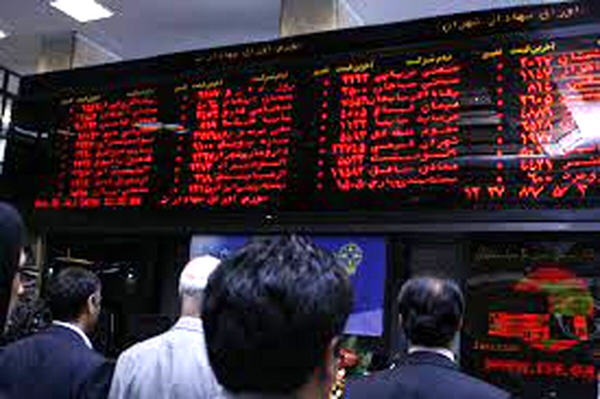 سبد سهام عدالت چند قیمت خورد؟
