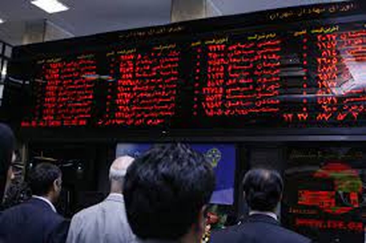 وام قرض‌الحسنه به سهامداران در ضرر!