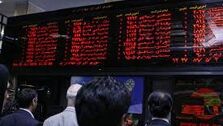روند صعودی سهام عدالت