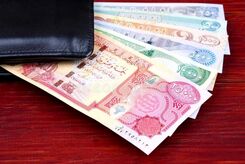 روش دریافت ارز اربعین ۱۴۰۳ + شرایط و نحوه