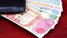 روش دریافت ارز اربعین ۱۴۰۳ + شرایط و نحوه