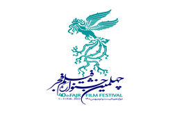 معرفی فیلم های حاضر در جشنواره فجر چهلم 