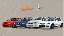 رکورد وحشتناک سایپا در آبان