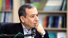عراقچی: ابتکاراتی برای آتش‌بس در غزه و لبنان وجود