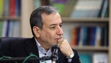 عراقچی وارد بیروت شد