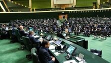 زمان برگزاری مراسم تحلیف رئیس جمهور منتخب اعلام شد