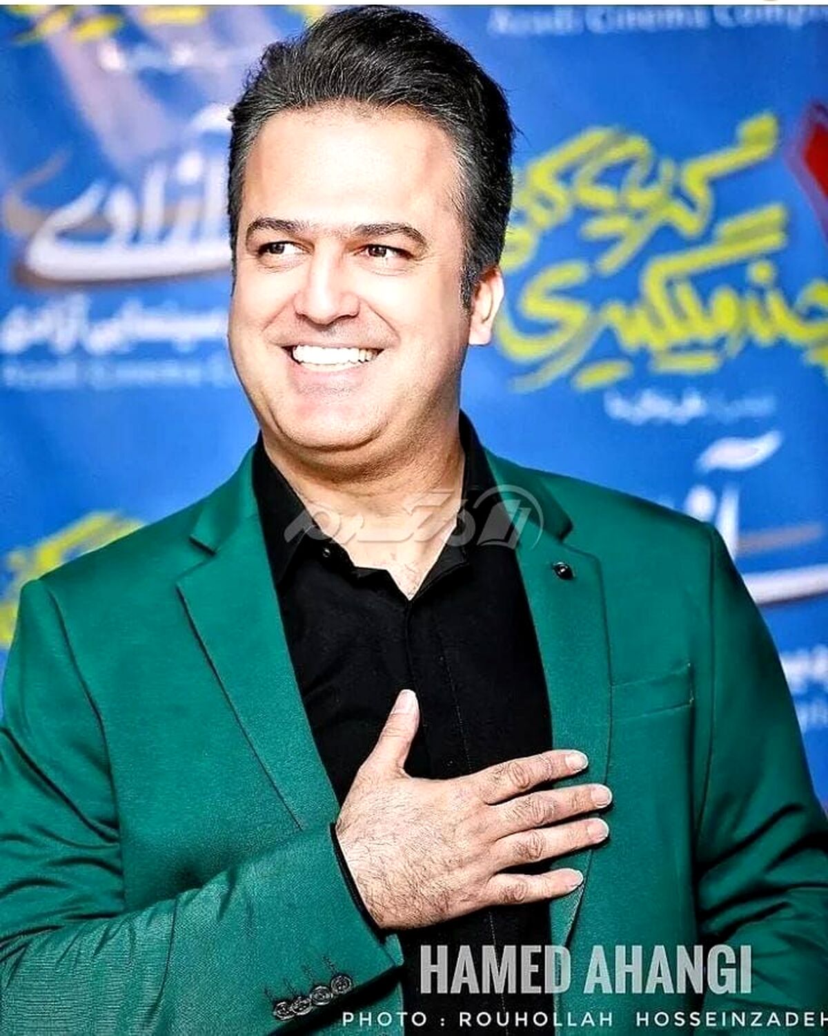 قاب دیدنی از حامد آهنگی و مادرش + عکس