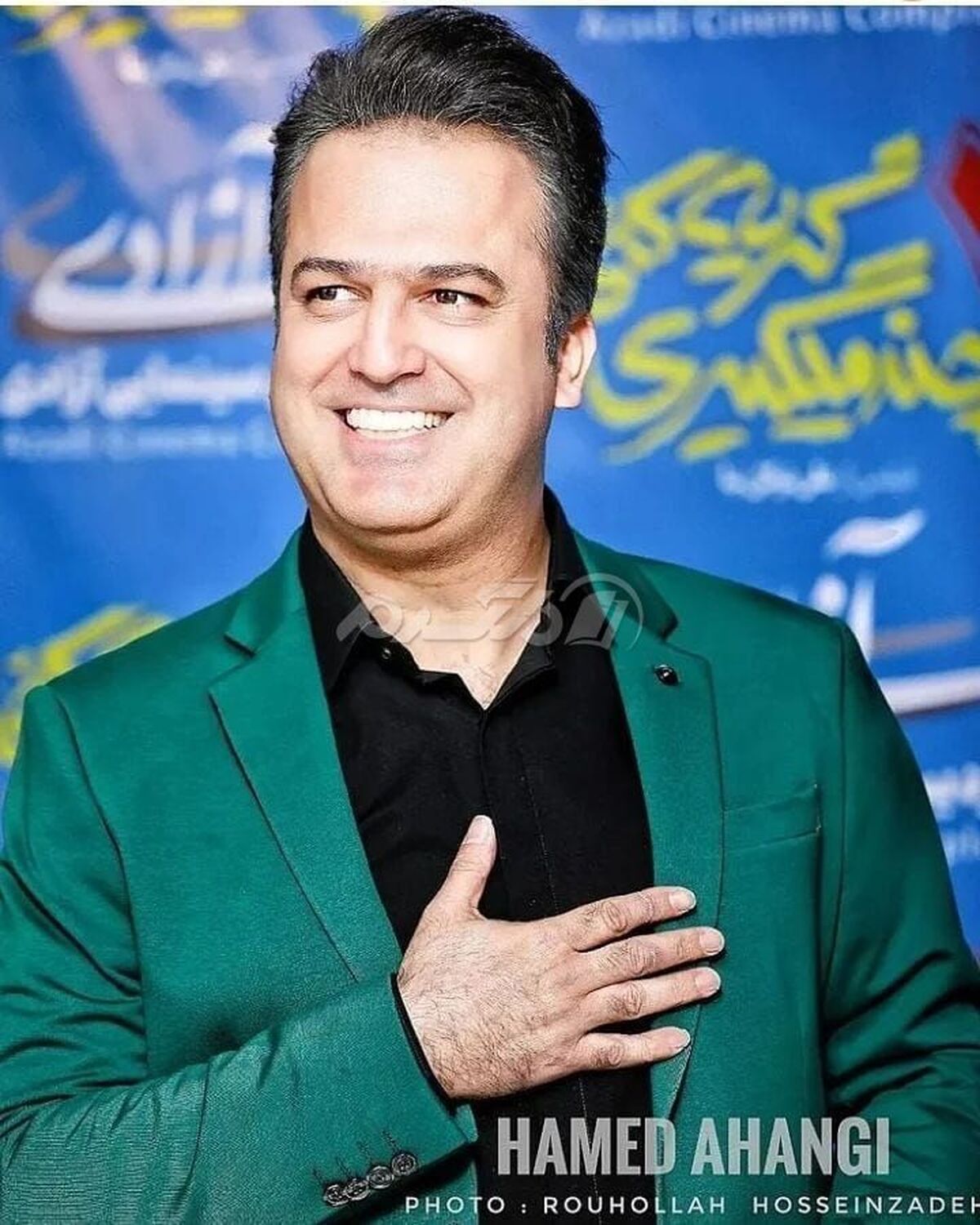 حامد آهنگی آبرو ریزی به پا کرد! | حامد آهنگی خیانت به همسرش را جار زد! + فیلم 