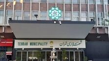 خبر خوش شهرداری تهران برای سالمندان