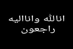 اتفاق تلخ برای یک دانش‌آموز در اردوی مدرسه+ جزئیات