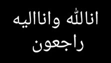 هنرمند معروف درگذشت | تسلیت به جامعه هنری
