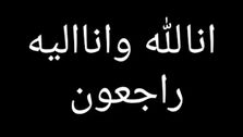 بازیگر معروف درگذشت| علت فوت چه بود؟
