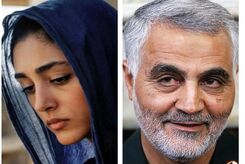 تماس گلشیفته فراهانی با سردار سلیمانی / ارادت گلشیفته به سردار 