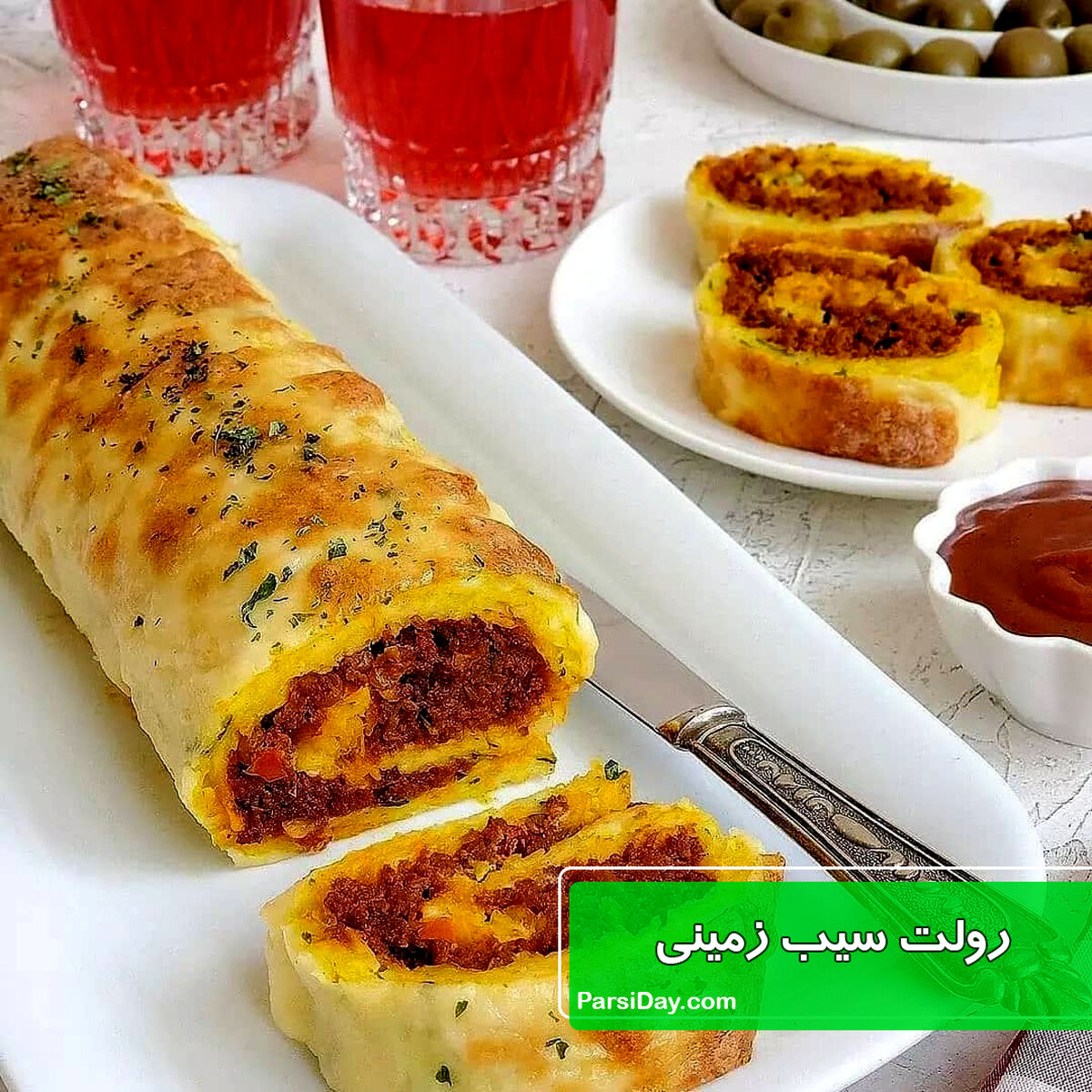 طرز تهیه رولت سیب زمینی + مواد لازم