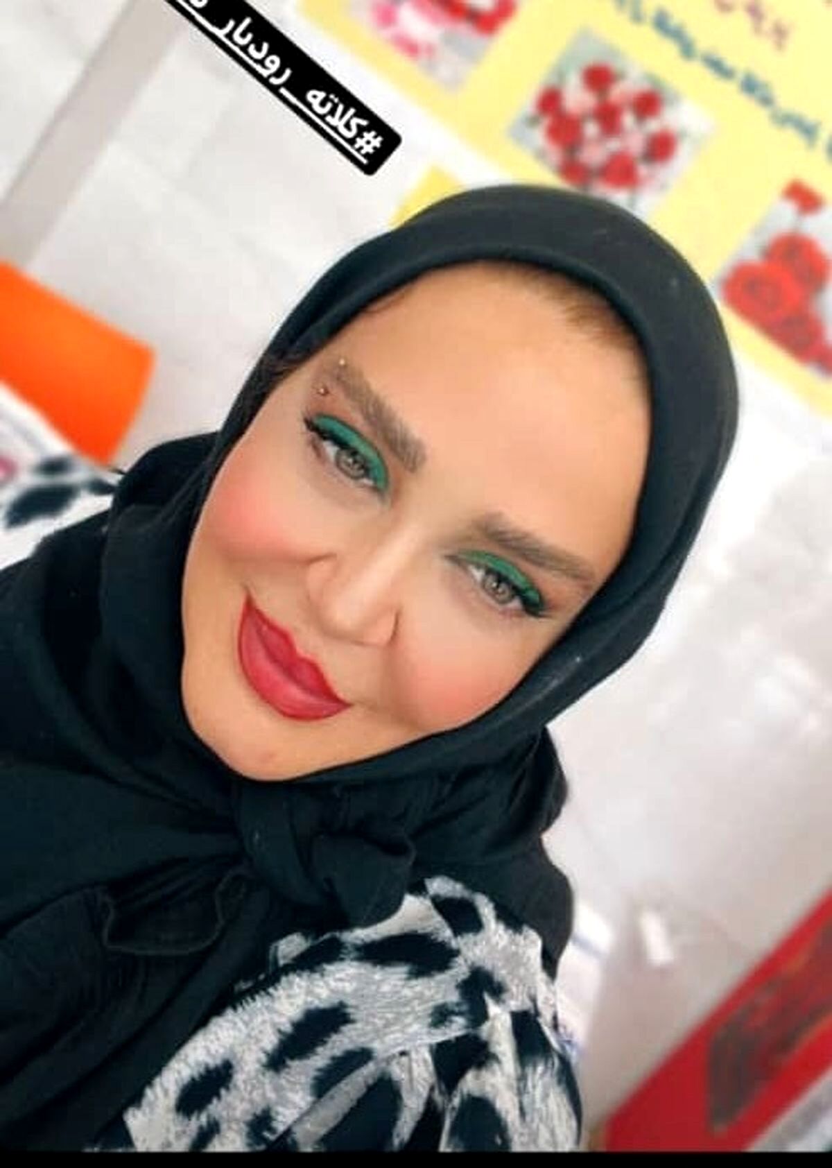 استایل متفاوت بهاره رهنما در جشن حافظ همه را متعجب کرد