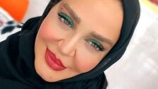 بهاره رهنما تیپ پلنگ صورتی رو زد