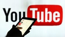 رفع فیلتر یوتیوب تایید شد