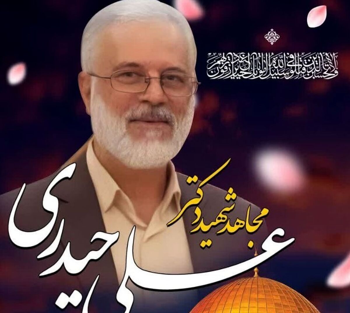 نخستین تصاویر از خودروی پزشک شهید ایرانی در لبنان
